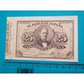 Espana Spain 1884 25 Pesetas Banknote Reproduct...