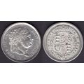 Great Britain. George III. Shilling 1816. dy23775