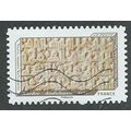 FRA 2012 (LETTER 20g) 'PRINTING IN RELIEF- ' FI...