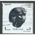 EGY 1993 E£1.00 'GIRLS HEAD' FINE USED (EBID43-...