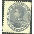 Venezuela 1893 - SG155 - 5c grey - Bolivar - MH