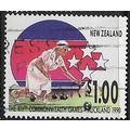 1989 SG 1536 - #2 fine used (o)