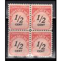 J88 1/2c Postage Due Fine MNH Blk/4 O7056
