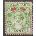 Zanzibar 1899 SG188 1/2a Yellow-Green Mounted M...