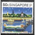 1990/1991 SG 631 - #2 fine used (o)