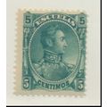 Venezuela Stamp Scott #79, Mint Hinged