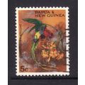 PAPUA NEW GUINEA 1967 CHRISTMAS PARROTS SG121 5...
