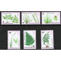 Ascension 1980 Ferns and Grasses set 6v SG258-2...