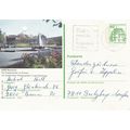 Germany 1980 Bayreuth 50pfg Postal Card Bremen ...