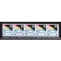 2150 21.1c Envelopes Fine MNH LGG PNC 111111/5 ...