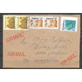 ZIMBABWE LETTRE - REF 15