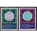 United Nations Geneva 59-60 MNH Habitat Glove H...