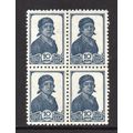 U.S.S.R. - 1937 onwards - 10k Definitive Issue,...