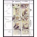 Israel WWF Blanford's Fox 4v Block of 4 with ta...