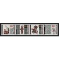China Mulan folk tale Strip of 4v 2000 MNH SG#4...