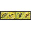 Burundi N° 588/91 OBLITERE ( USED )