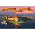 Russia. 2023. Oreshek fortress (MNH OG **) Souv...