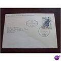 Austria 1967 100th Anniversary of Vienna Ice Sk...