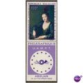 AFRICA 1968 REPOBLIKA MALAGASY MADAGASCAR PHILE...