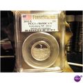 2011 S Gettysburg PCGS PR69DCAM (Silver) First ...