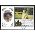 GHANA 1999 QUEEN MOTHERS 100TH BIRTHDAY SG2938 ...