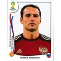 2014 Panini World Cup Soccer Stickers - #611 - ...