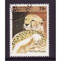 BENIN 1995 BIG CATS AND THERE YOUNG SG1335 75F ...