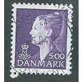 DEN 1997 5.00KR 'QUEEN MARGRETHE II' FINE USED ...