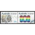 1982 SG 847/848 - fine used (o) - pair
