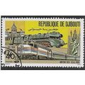 DJI 1981 40f 'LOCOMOTIVES' FINE USED (EBID 54-983)