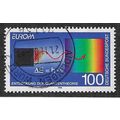 GER 1994 100pf 'EUROPA' FINE USED (EBID60-270)
