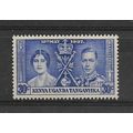 KUT.SG130 30c Bright Blue.Mounted Mint.May19a