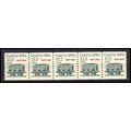 2259 13.2c Coal Car Very Fine MNH Dry Gum PNC 1...