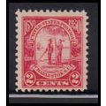 683 2c Charleston Average Plus MNH O2012