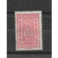 Austria.SG484 200k Ear of Corn (Pink).Mounted M...