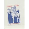 France Scott #1717, Guardsman From 1980, MNH