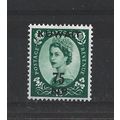Kuwait.SG130 75n.p.on 1s 3d Green.Mounted Mint....