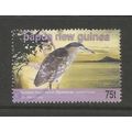 Papua New Guinea 2005 Coastal Birds 75t, used. ...