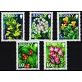 Jersey. 2007 Part Set(5) Unmounted Mint