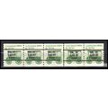 2128a 8.3c Ambulance Very Fine MNH Dry Gum PNC ...