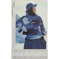 1986 Chunky Knits 8 Alpine Mood sweater