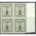 Germany 1942 - 30 olive green - NSDPA Governmen...