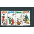 singapore stamps mnh festivals set sg155 sg 155