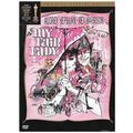 DVD - My Fair Lady: 2-Disc Special Edition (196...