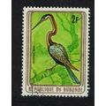 Burundi Anhinga Bird 1979 Canc SG#1319