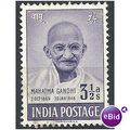 India 1948 SG306 3 1/2a Violet Independence Mou...