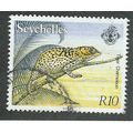 SEY 1994 R10 'TIGER CHAMELEON' FINE USED (EBID ...