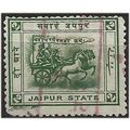 Jaipur (IFS) 1918 SG29 2a Green Fine Used .. .