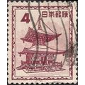 JAPAN, Pagoda at Ishiyama, brown 1952, 4 Yen, #2