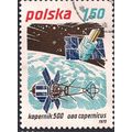 POLAND, SPACE, Copernicus 500, red 1979, 1.50Zl...